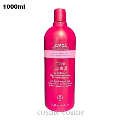 楽天市場】aveda（リンス・コンディショナー｜ヘアケア・スタイリング