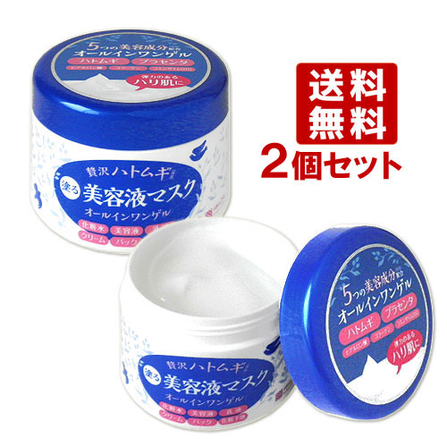楽天市場】イオン化粧品 ピアレスの通販