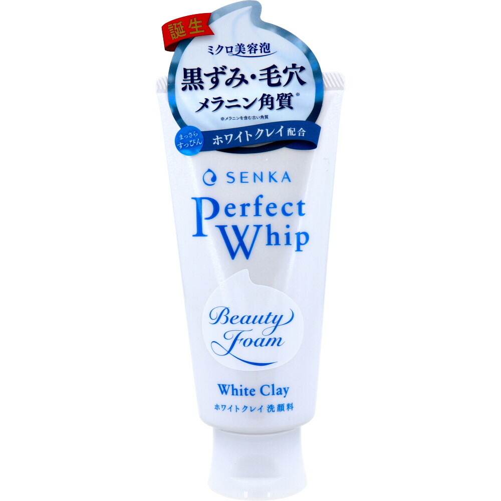 楽天市場】【5個】SENKA センカ パーフェクトホイップ ホワイトクレイ