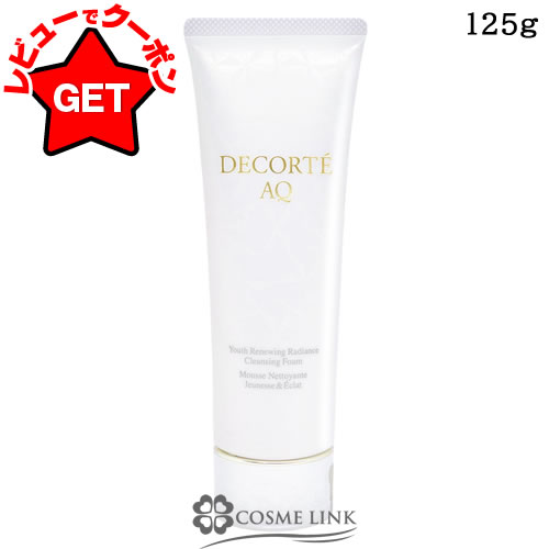 楽天市場】【P5倍 3月1日20〜24時】コスメデコルテ COSME DECORTE AQ