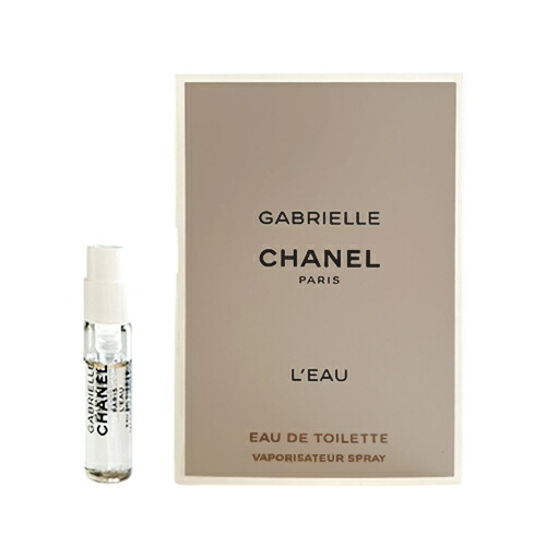 楽天市場】chanel ガブリエルの通販