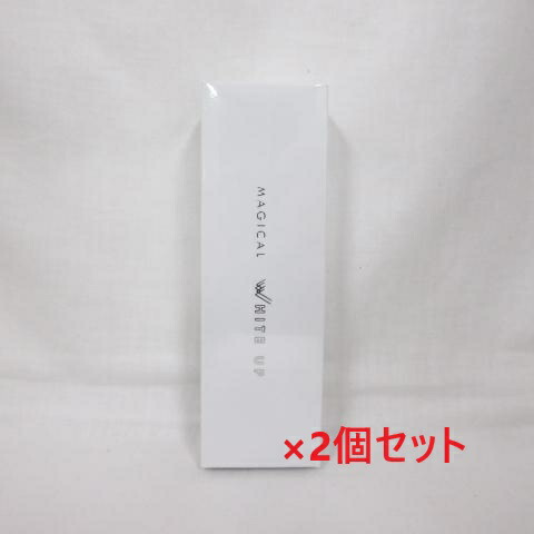 楽天市場】2個セット ワールド レップ サービス ミネラル エマルジョン