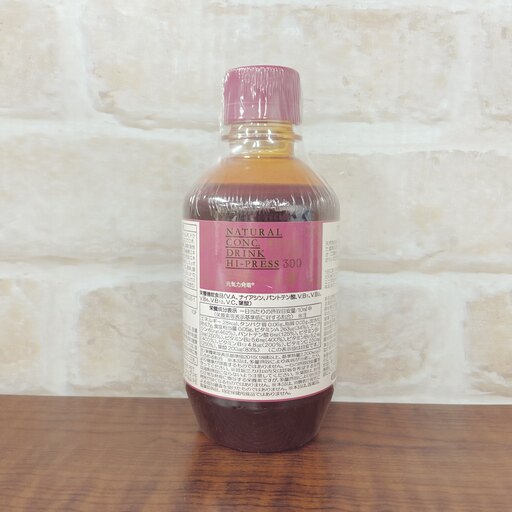 ベルセレージュ ハイプレスJ +ダイエタリー ベルセレージュ ハイプレス