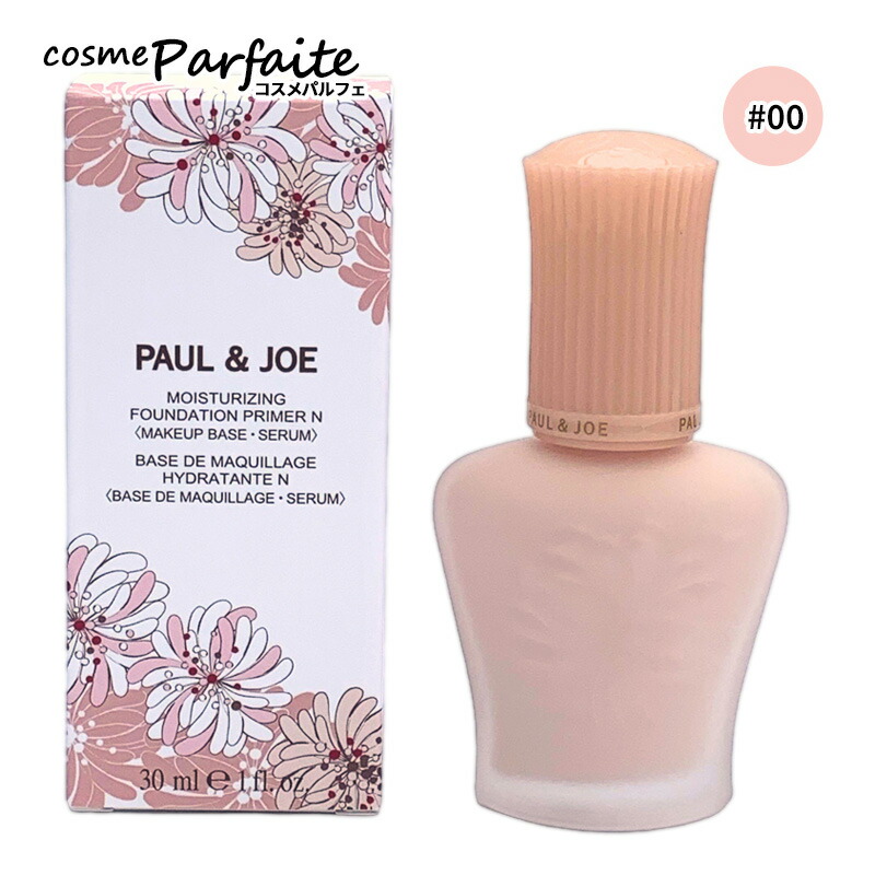 楽天市場】【選べるカラー】ポールアンドジョー PAUL & JOE