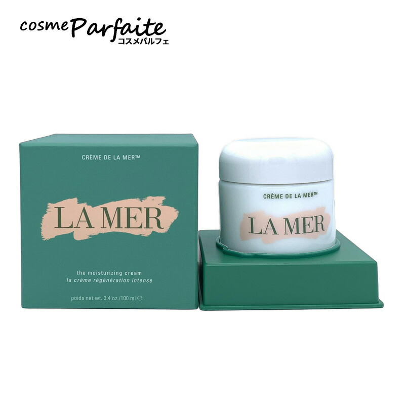 楽天市場】【選べるサイズ】ラ・メール LA MER クレーム ドゥ・ラ