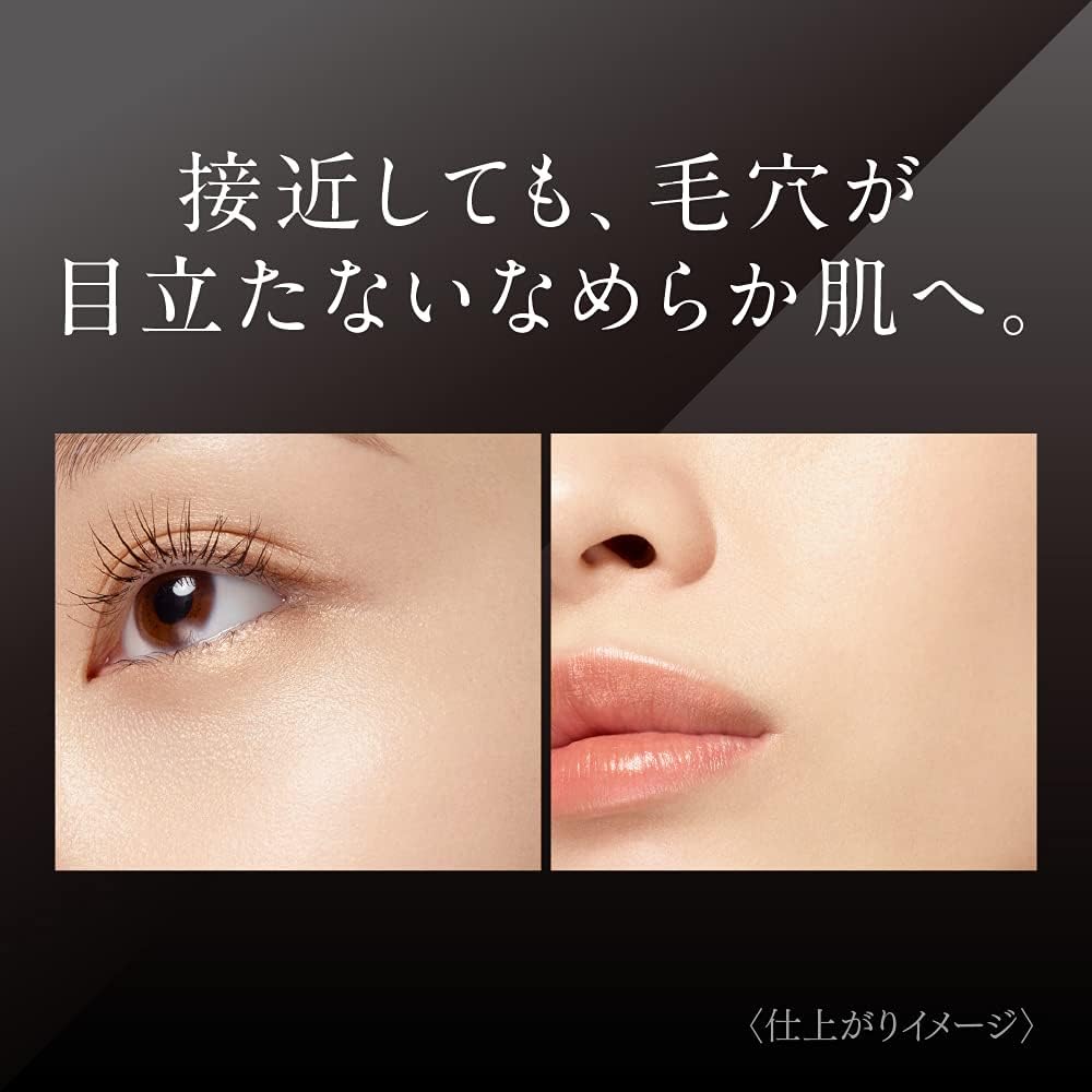 楽天市場】コフレドール パウダレスウェット オークル COFFRET D'OR