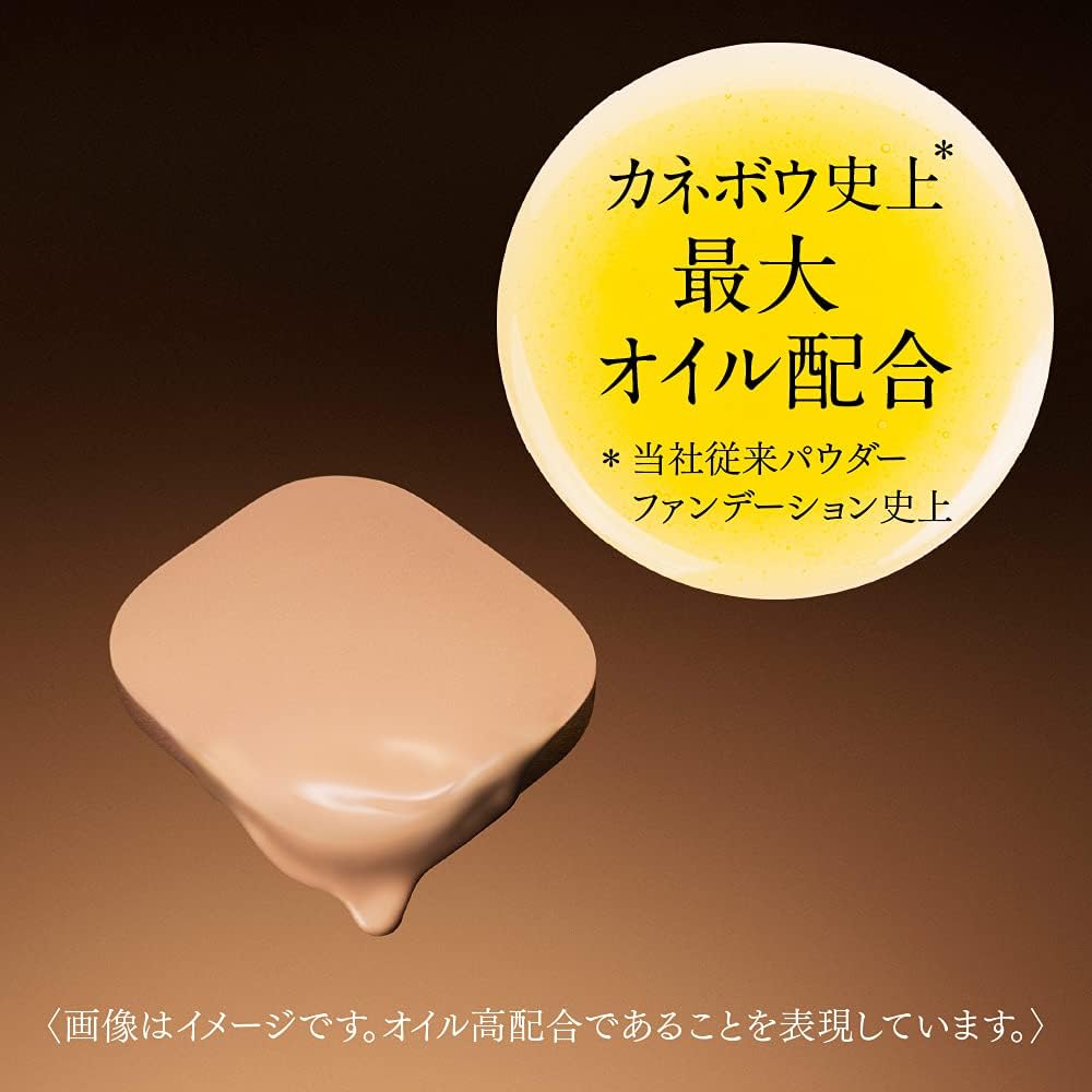楽天市場】コフレドール パウダレスウェット オークル COFFRET D'OR