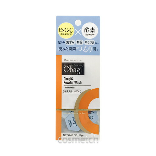 楽天市場】オバジ オバジC 酵素洗顔パウダー 0.4g×30個 （洗顔パウダー