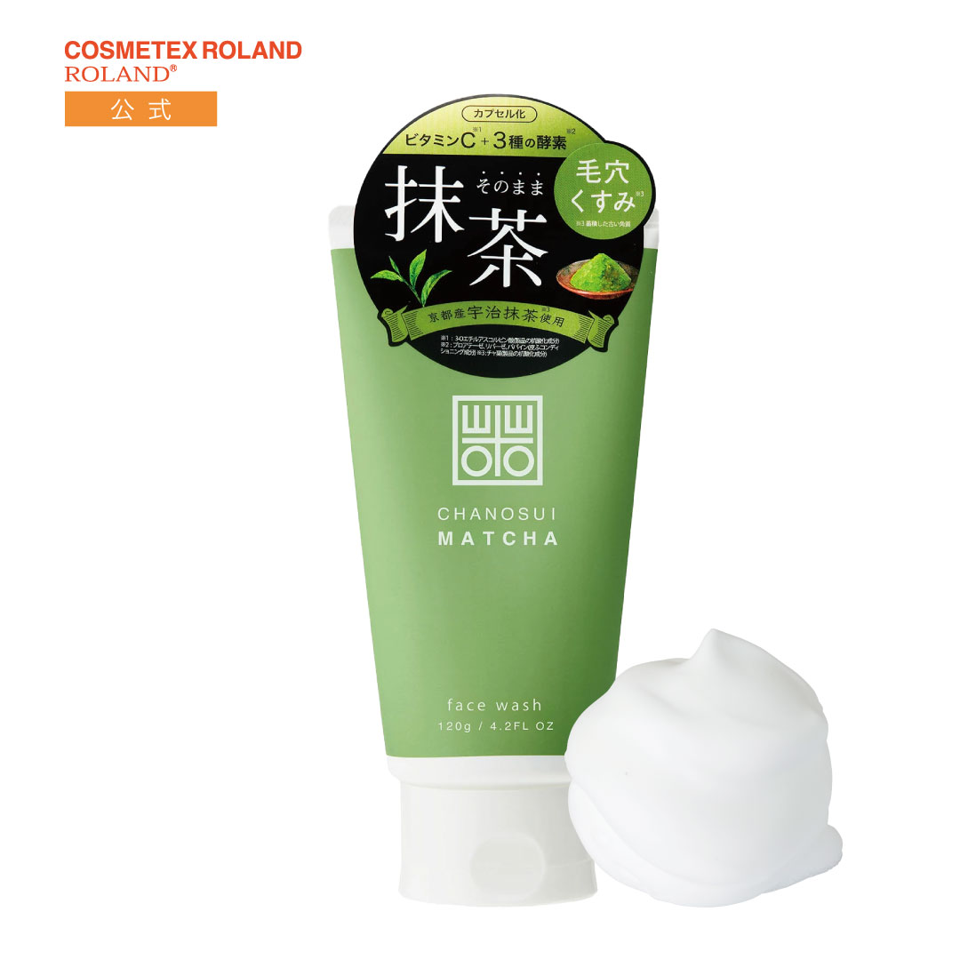 楽天市場】【公式】茶の粋 抹茶泡洗顔フォーム 洗顔 泡 毛穴 抹茶 洗顔