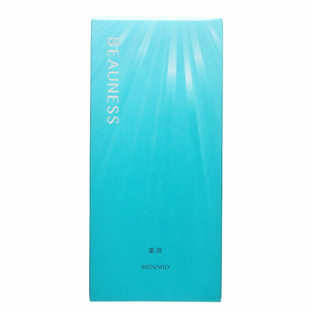 楽天市場】メナード アルファキット薬用ビューネB 160mL+30mL【限定