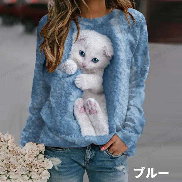 楽天市場】女性用 レディース ラウンドネック 3Dプリント Tシャツ