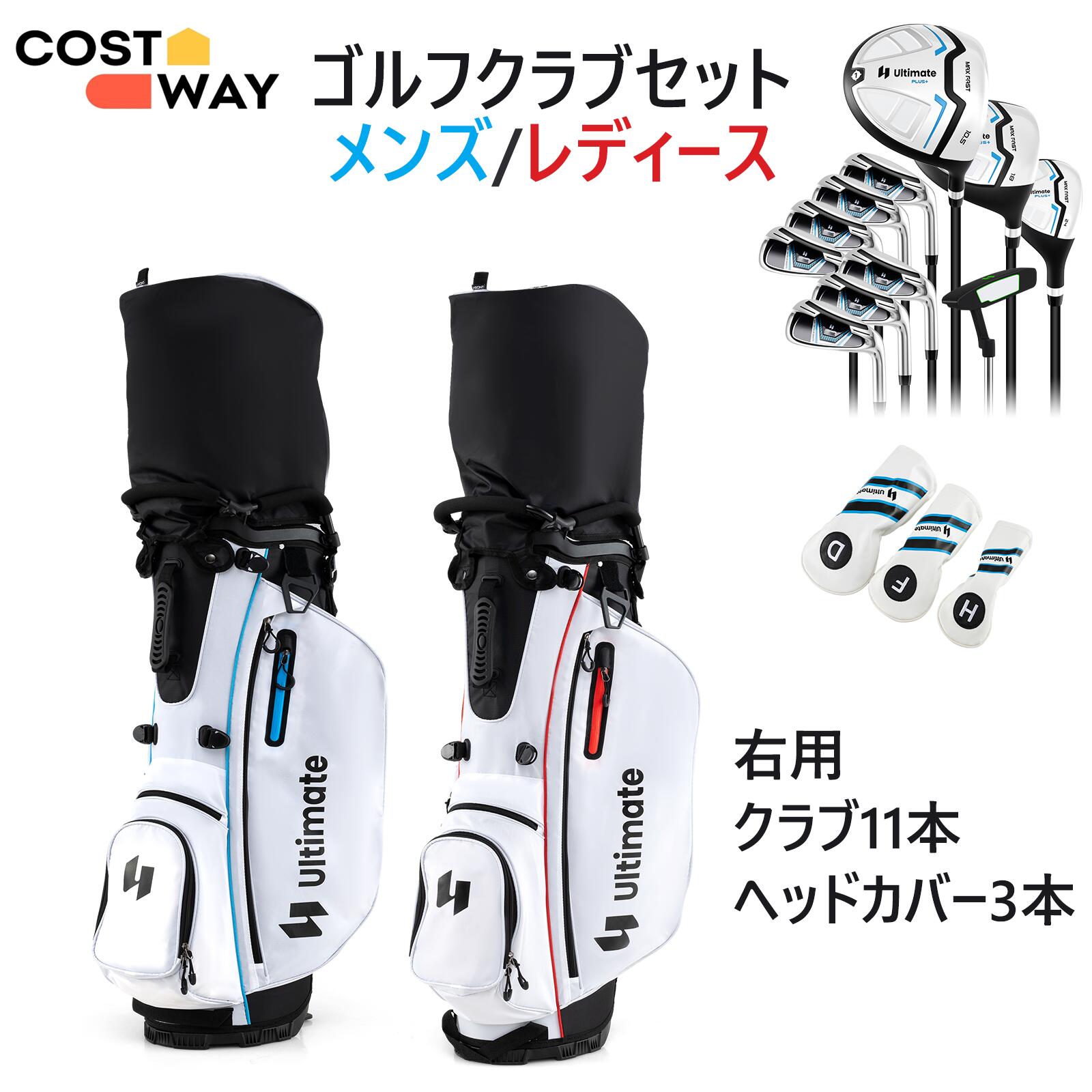楽天市場】パーソンズ レディース ゴルフクラブ 8本セット キャディ