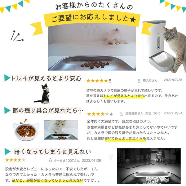 楽天市場】＼最大10％OFFクーポン！3/1 23:59まで／カリカリマシーン