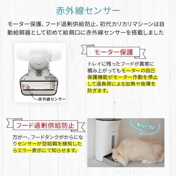 楽天市場】＼最大10％OFFクーポン！3/1 23:59まで／カリカリマシーン