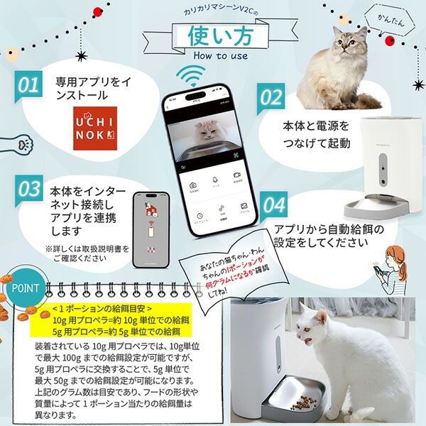 楽天市場】＼最大10％OFFクーポン！3/1 23:59まで／カリカリマシーン