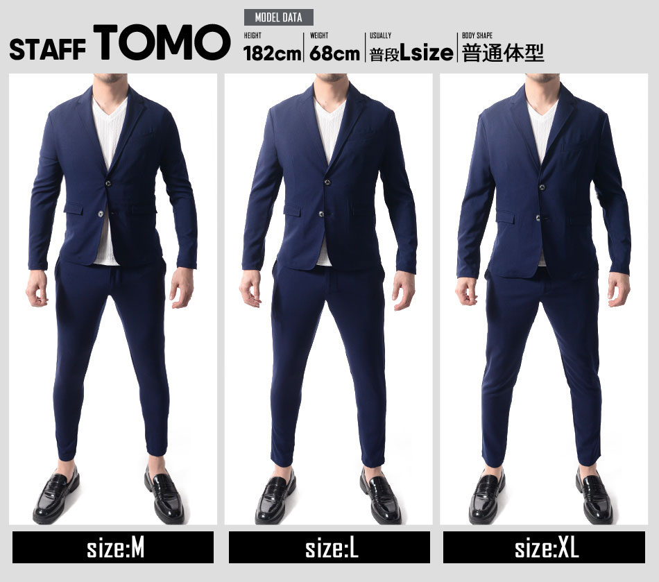 楽天市場】【最大10％オフクーポン発行中】セットアップ スーツ メンズ