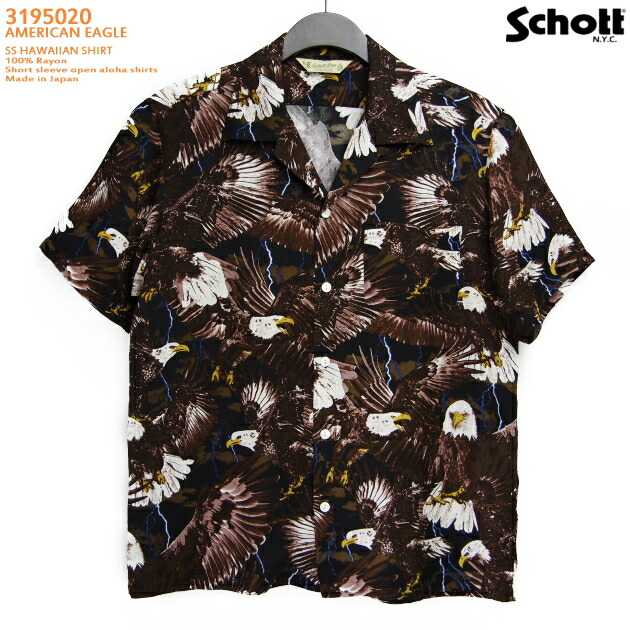 楽天市場】アロハシャツ｜ショット（SCHOTT）SCH3195020｜AMERICAN