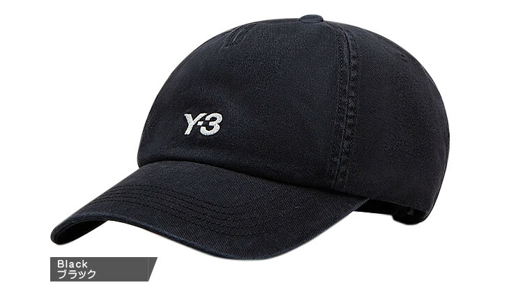 楽天市場】Y-3 ワイスリー ヨウジヤマモト adidas アディダス キャップ