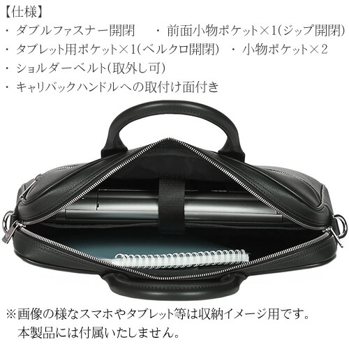 楽天市場】エンポリオ アルマーニ バッグ ビジネスバッグ ショルダー