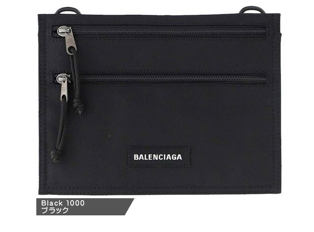 balenc-042_02.jpg