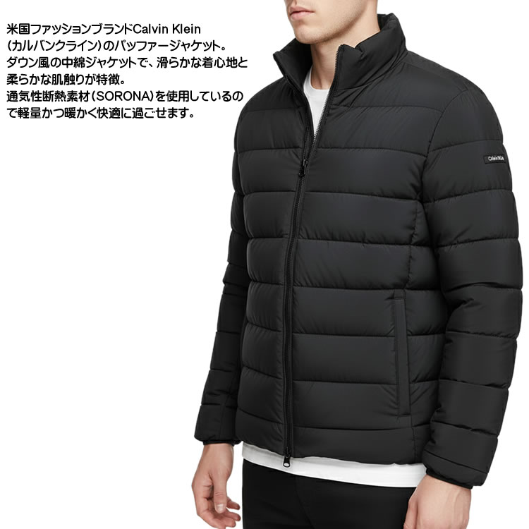 楽天市場】カルバンクライン 中綿ジャケット ブルゾン アウター メンズ