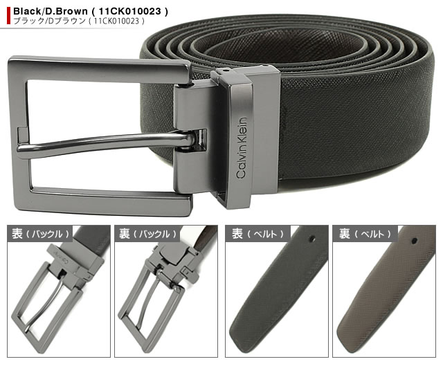 楽天市場】カルバンクライン ベルト リバーシブル メンズ 本革 レザー