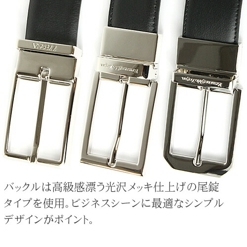 zegna-004_03a2.jpg