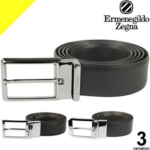 zegna-004_01.jpg