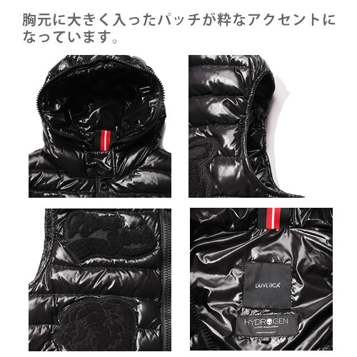 楽天市場】ハイドロゲン デュベティカ ダウンベスト メンズ アウター