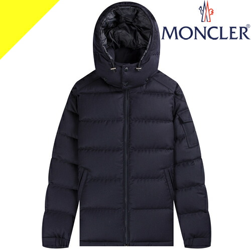 楽天市場】【SALE】モンクレール モンジュネーブル ダウン ダウン
