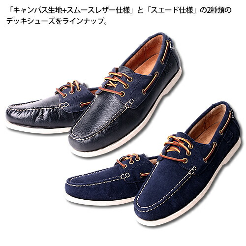 ローレンラルフローレン モカシンシューズUS6.5 ローレン ラルフ