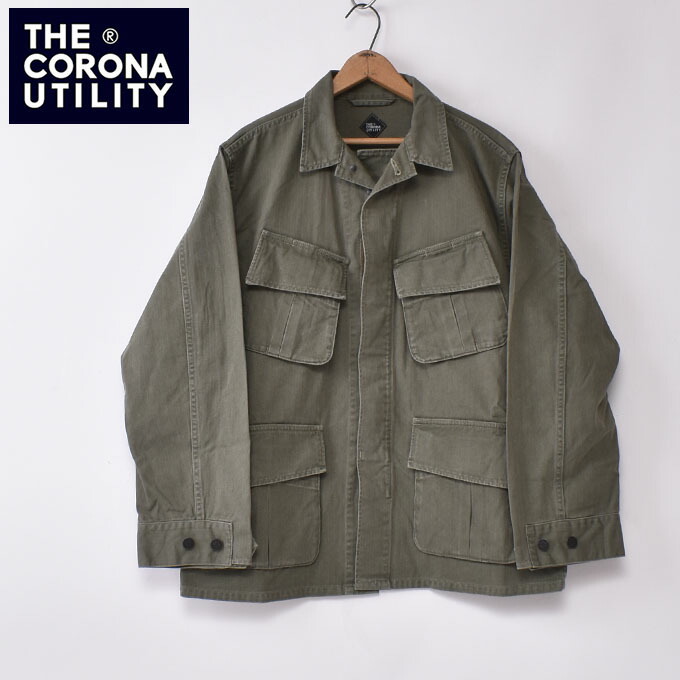 楽天市場】THE CORONA UTILITY / CJ096 - JUNGLE JACKET / LIGHT OG w