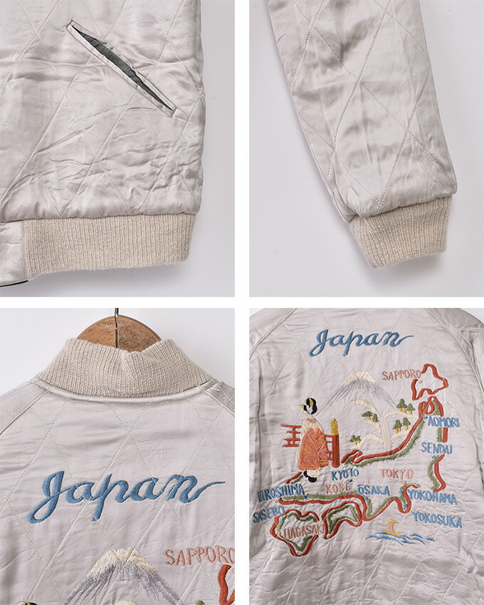 楽天市場】BUZZRICKSON'S / Lot No. BR15536 / SOUVENIR JACKET “BUZZ
