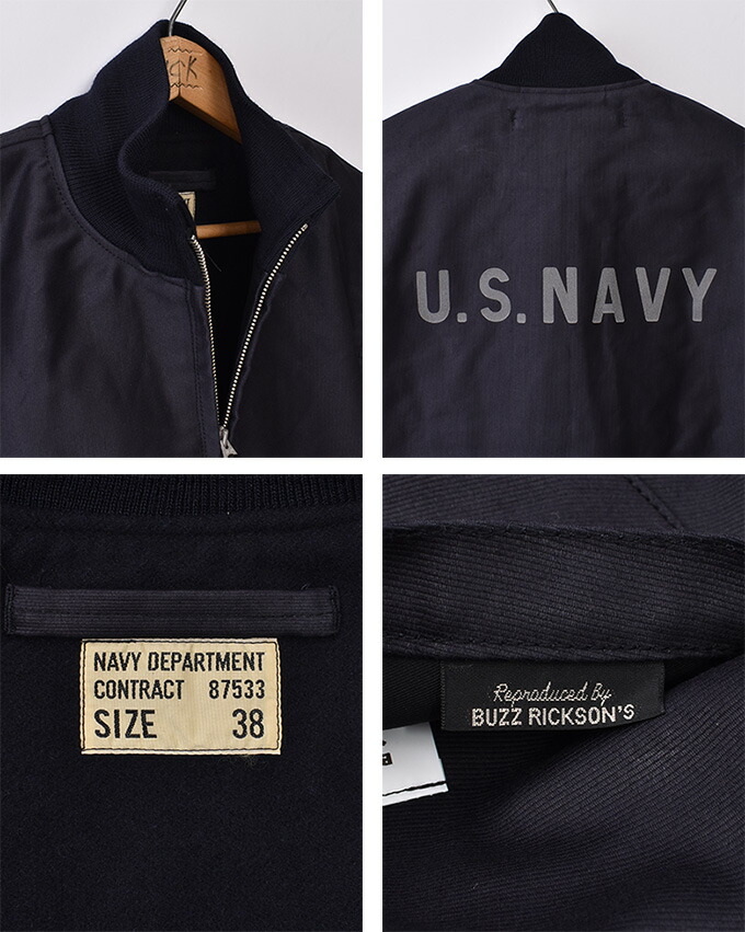 楽天市場】BUZZRICKSON'S / Lot No.BR15579 / JACKET, DECK ZIP