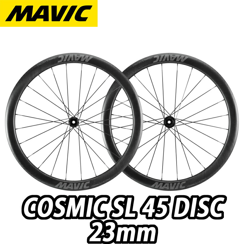 ホイール mavic」の人気商品一覧 | 安い商品を通販サイトから探す