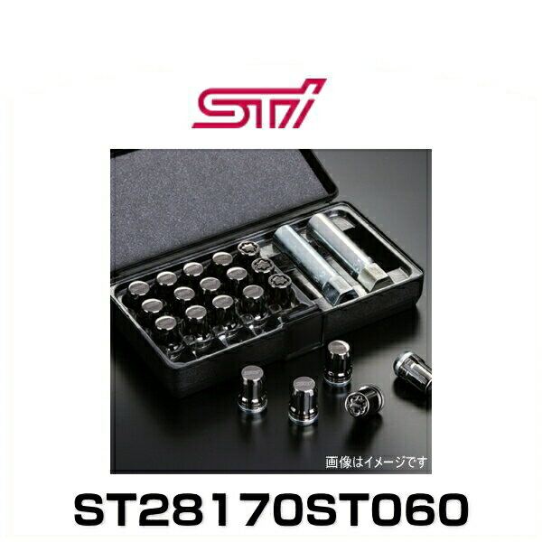 楽天市場】STI ST28170ST060 セキュリティホイールナットセット