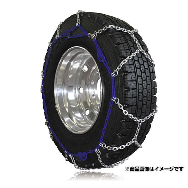 楽天市場】SCC Japan DB6730 DBダイヤモンドブルー 亀甲型チェーン