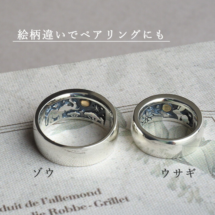 楽天市場】moge（モゲ） シルバーアクセサリー 同じ月を見てた—ウサギ