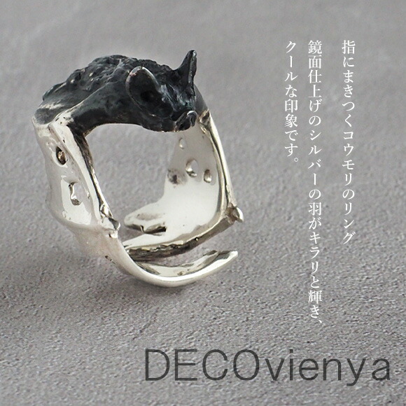 de-063s-t.jpg