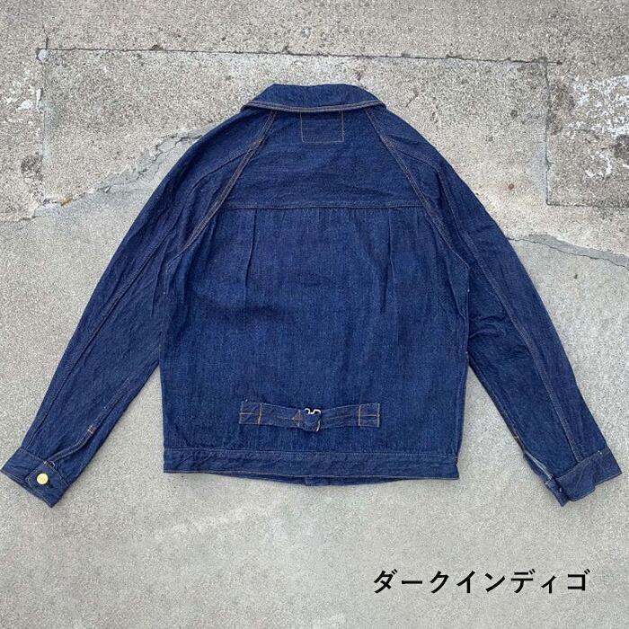 楽天市場】graphzero(グラフゼロ) 13oz セルビッチ デニムジャケット