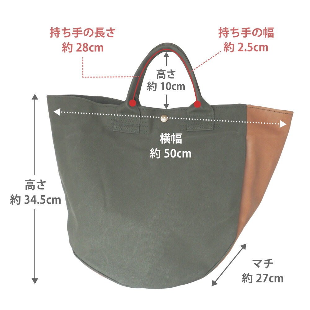 楽天市場】REAL STANDARD life(リアルスタンダードライフ) 倉敷帆布9号
