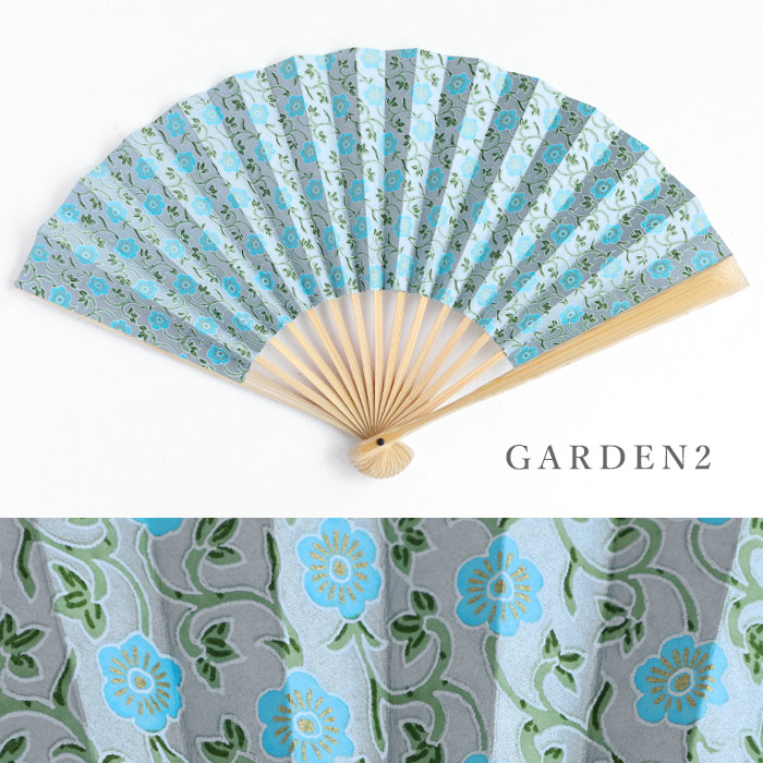 楽天市場】【4柄】京都 尚雅堂 友禅 和紙 扇子 GARDEN [SGD-FAN-GARDEN