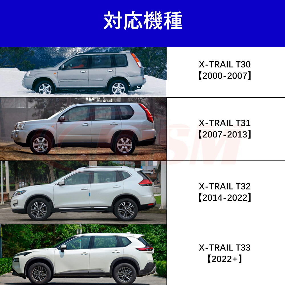 楽天市場】【P10倍｜9/4-9/11】JCSM ウィンドウバイザー NISSAN