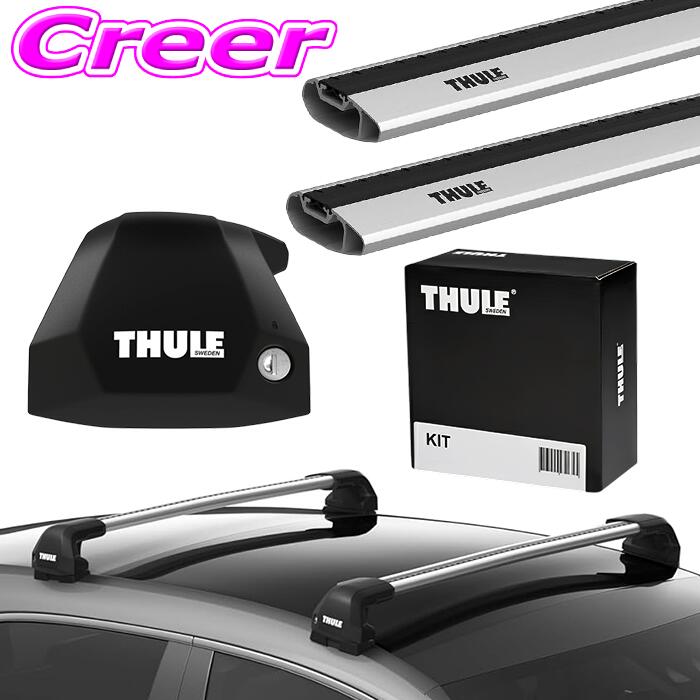 楽天市場】THULE ルーフキャリア取付3点セット メルセデスベンツ C