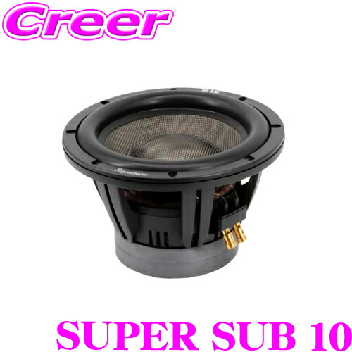 blam-super-sub-10.jpg