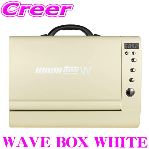wavebox 電子レンジ」の人気商品一覧 | 安い商品を通販サイトから探す