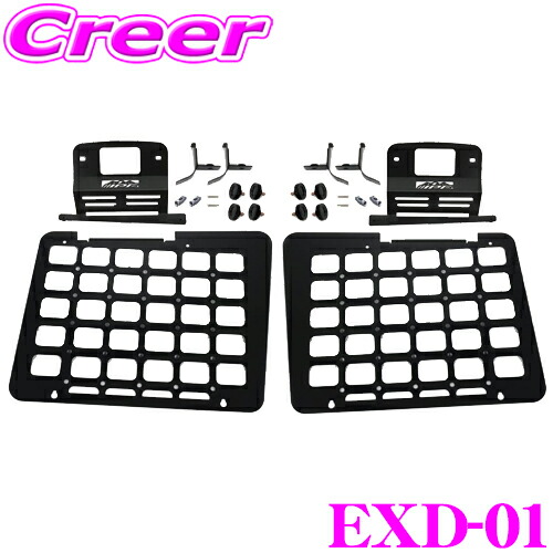 ipf-exd-01.jpg
