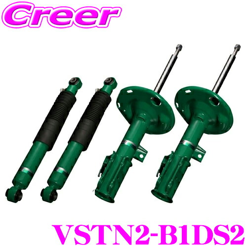 楽天市場】TEIN EnduraPro Plus VSTN2-B1DS2 トヨタ MXPB10 MXPJ10
