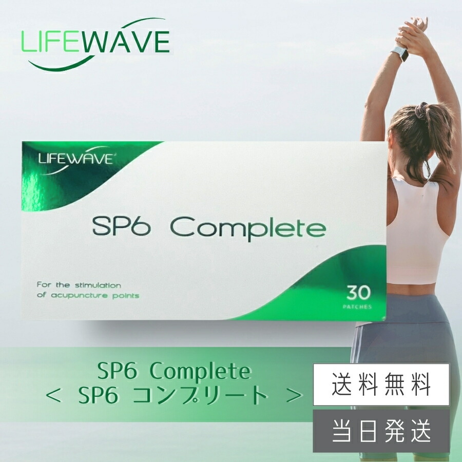 imgrc0095802267.jpg