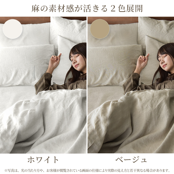 楽天市場】【最大400円引クーポン】 [楽天1位獲得] 日本製 掛け布団